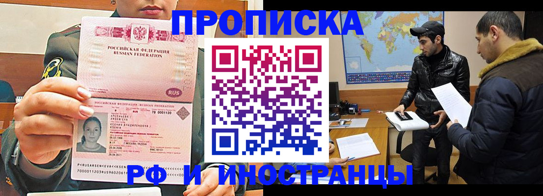 форма 3 в Конаково